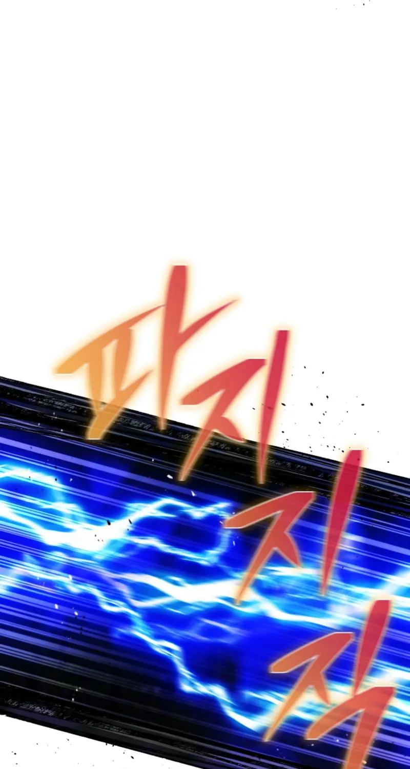 Surviving With an SSS-Rank Inventory Chapter 64 page 68 - 