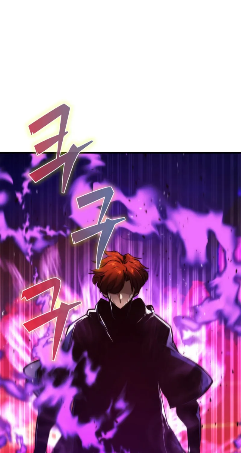 Surviving With an SSS-Rank Inventory Chapter 65 page 24 - 