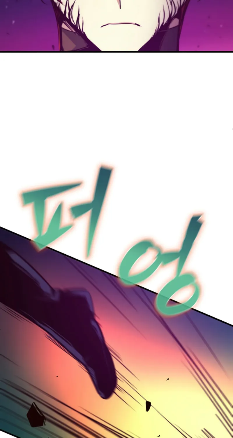 Surviving With an SSS-Rank Inventory Chapter 65 page 26 - 