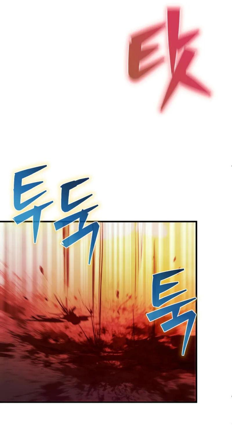 Surviving With an SSS-Rank Inventory Chapter 65 page 30 - 
