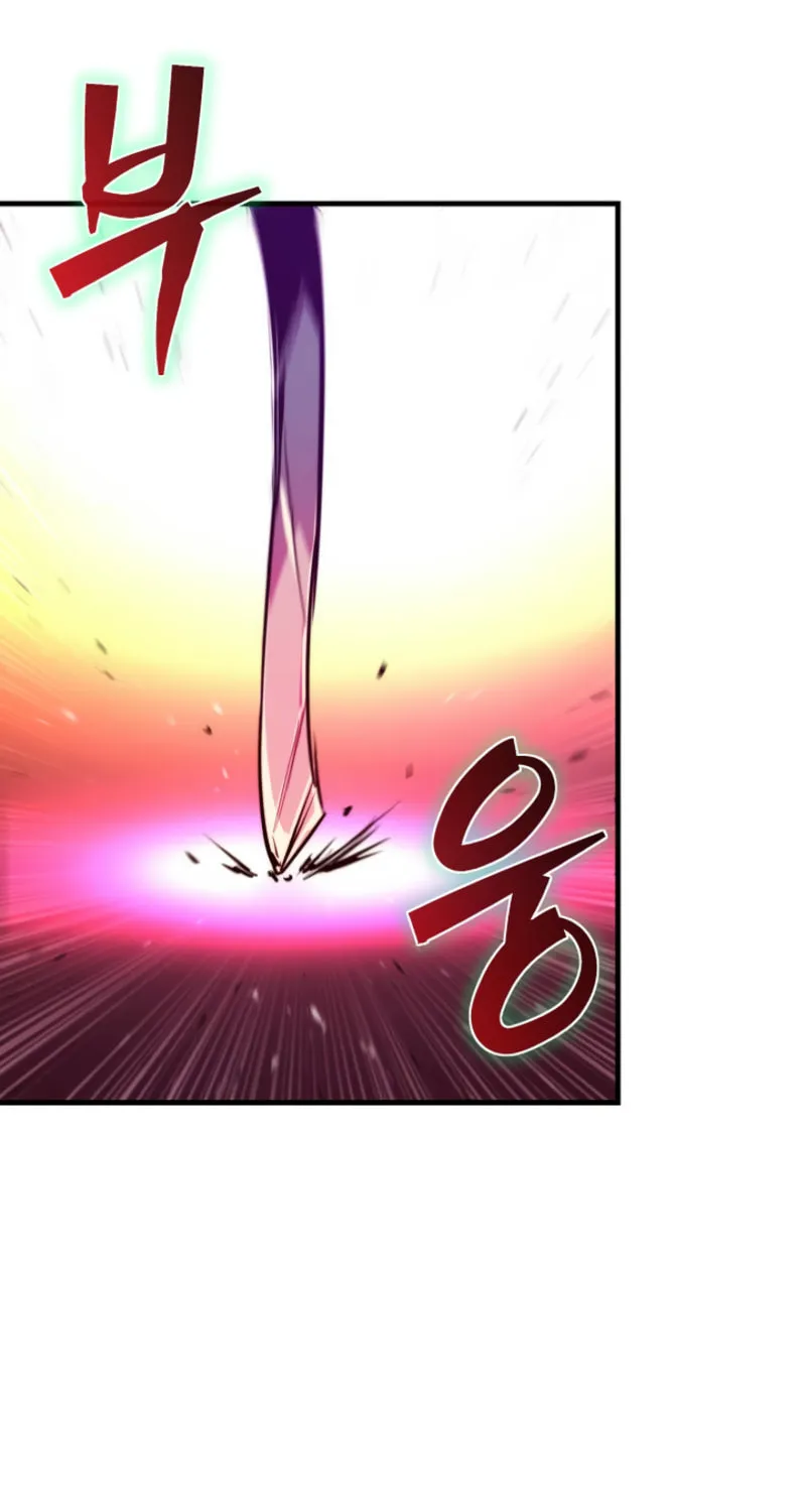 Surviving With an SSS-Rank Inventory Chapter 65 page 41 - 