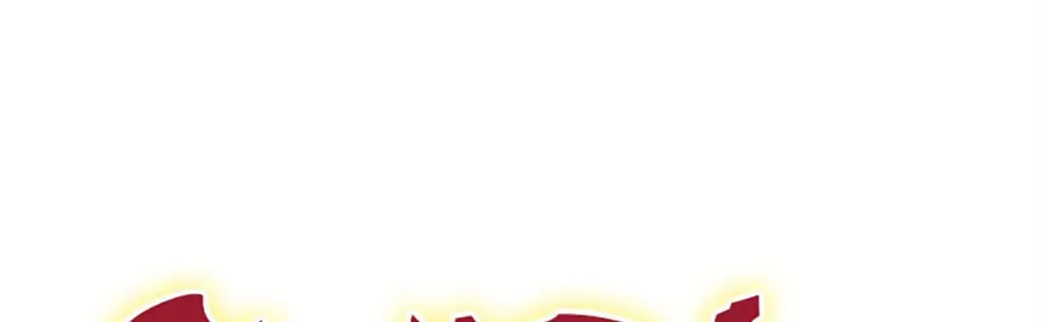 Surviving With an SSS-Rank Inventory Chapter 66 page 122 - 