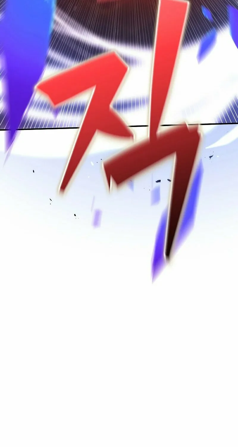 Surviving With an SSS-Rank Inventory Chapter 7 page 38 - 