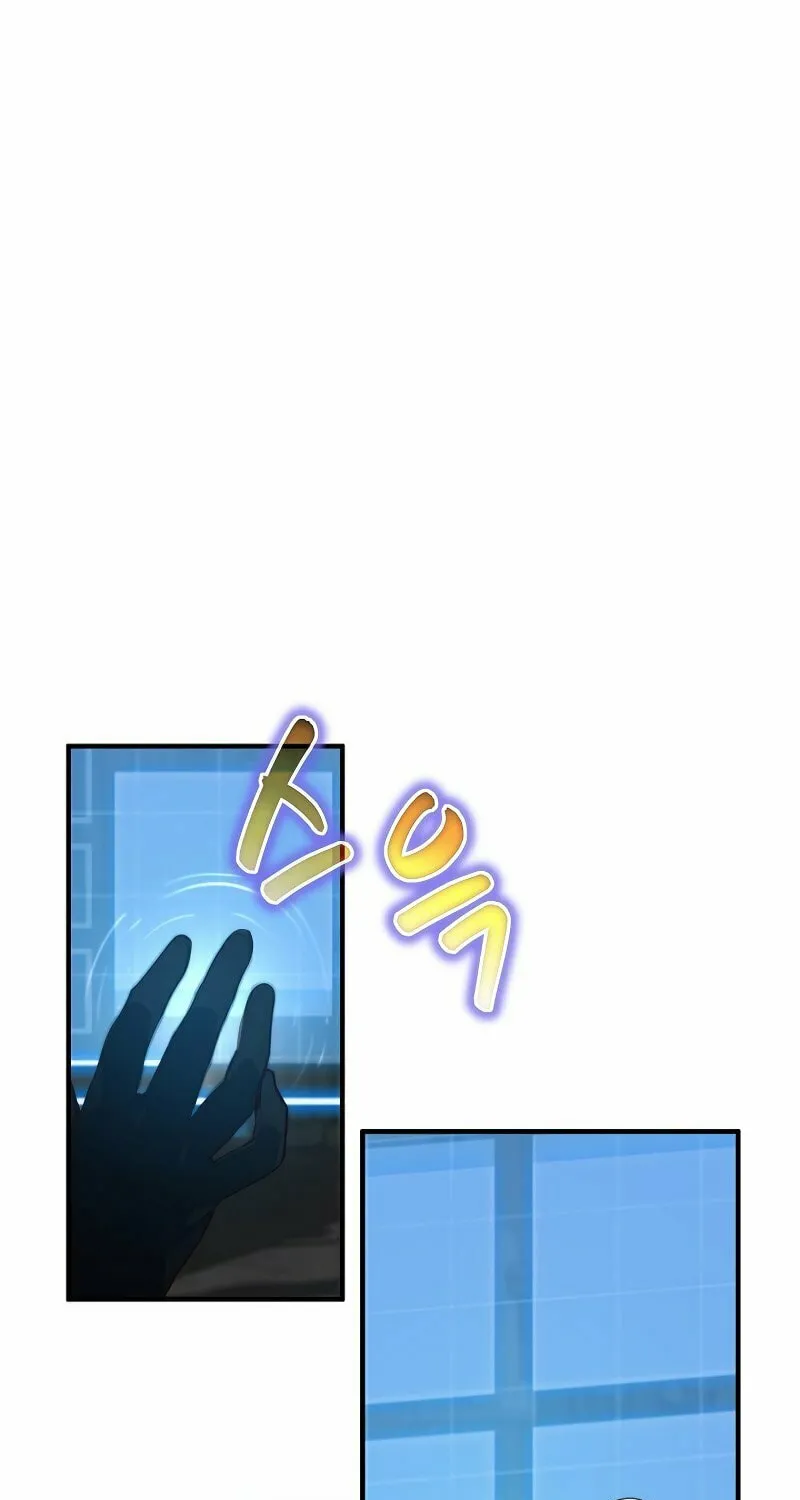 Surviving With an SSS-Rank Inventory Chapter 7 page 68 - 