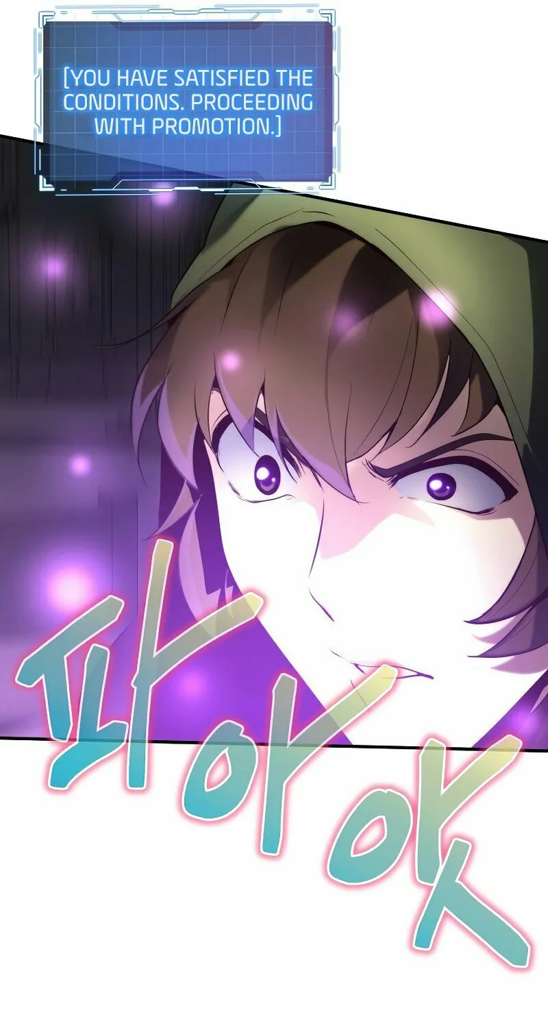 Surviving With an SSS-Rank Inventory Chapter 7 page 72 - 