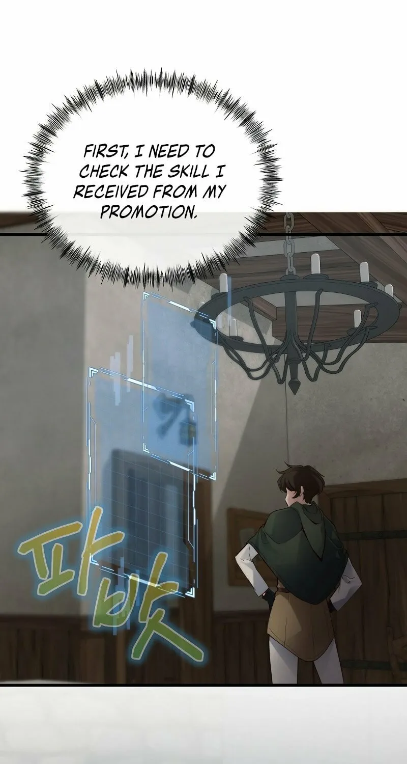 Surviving With an SSS-Rank Inventory Chapter 8 page 17 - 