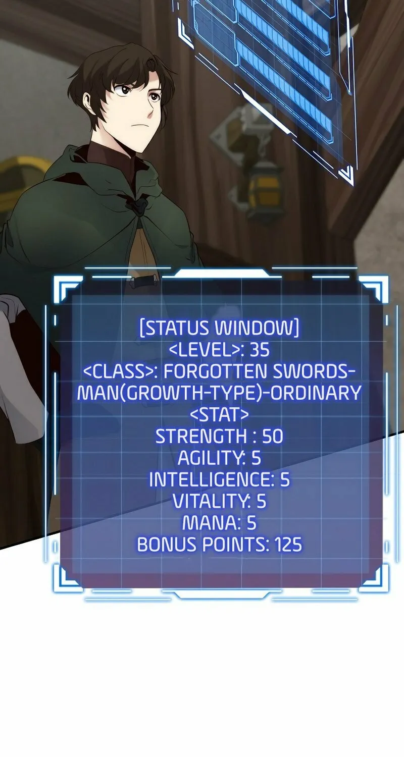 Surviving With an SSS-Rank Inventory Chapter 8 page 3 - 