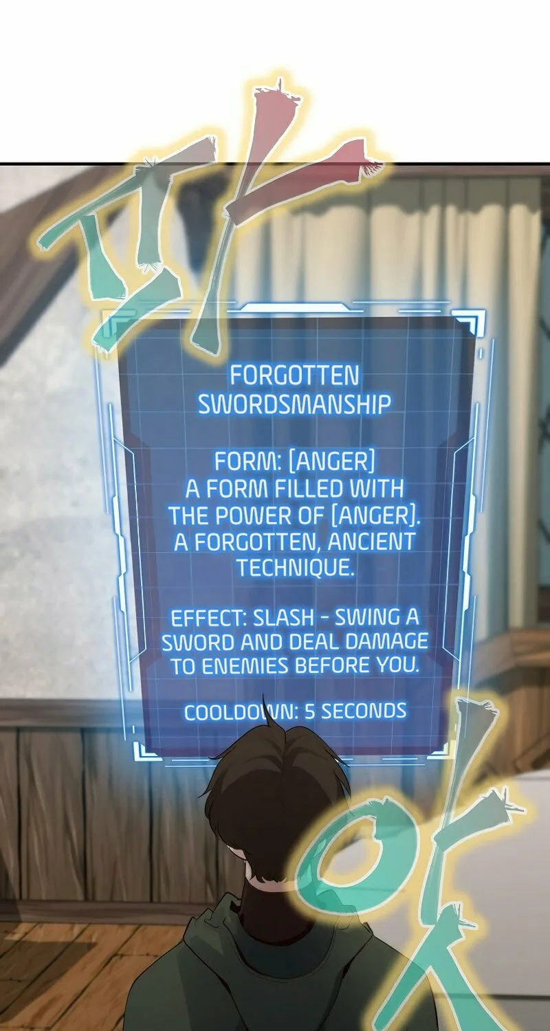Surviving With an SSS-Rank Inventory Chapter 8 page 32 - 