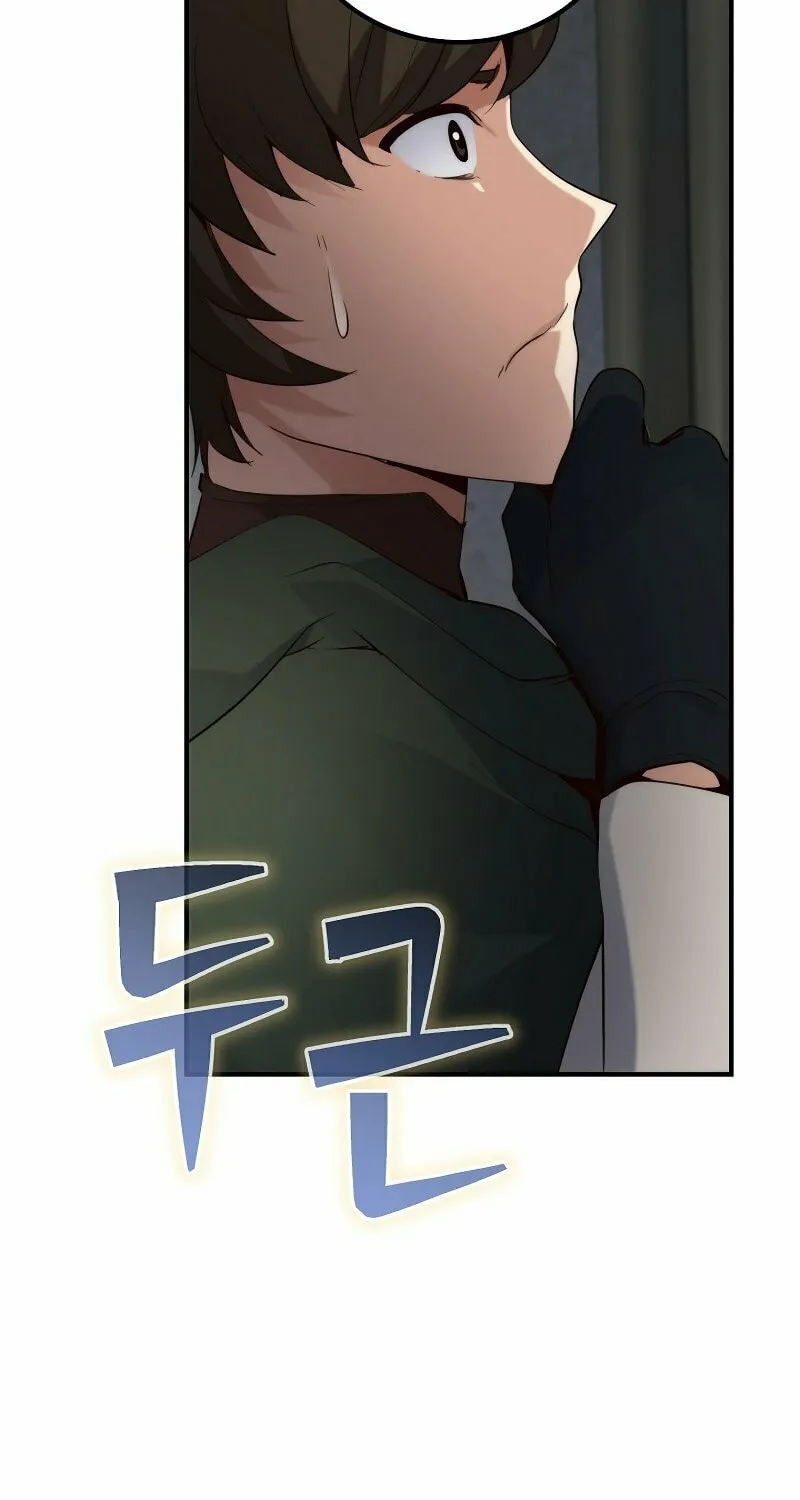 Surviving With an SSS-Rank Inventory Chapter 8 page 8 - 