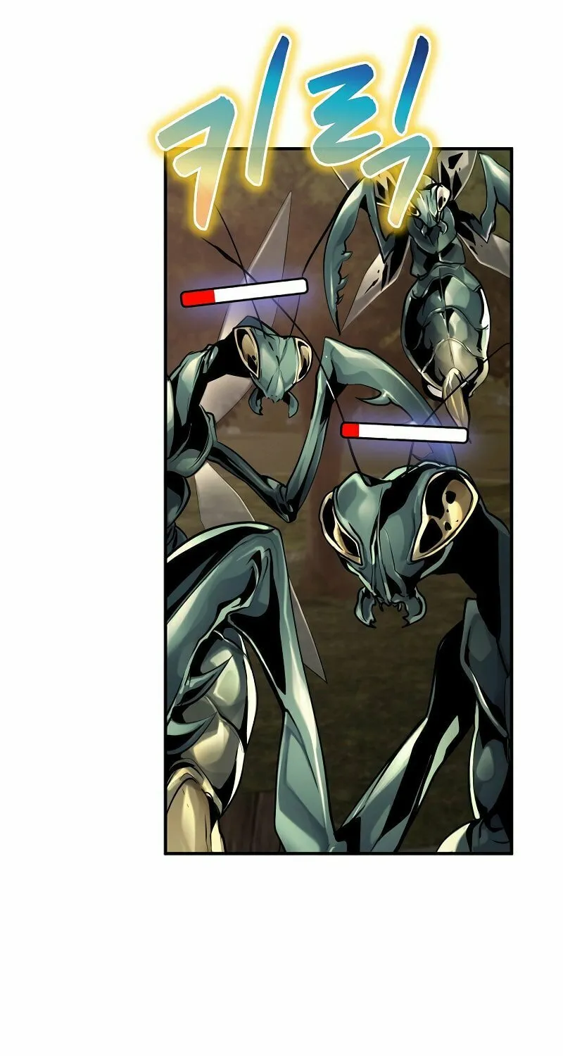 Surviving With an SSS-Rank Inventory Chapter 9 page 34 - 