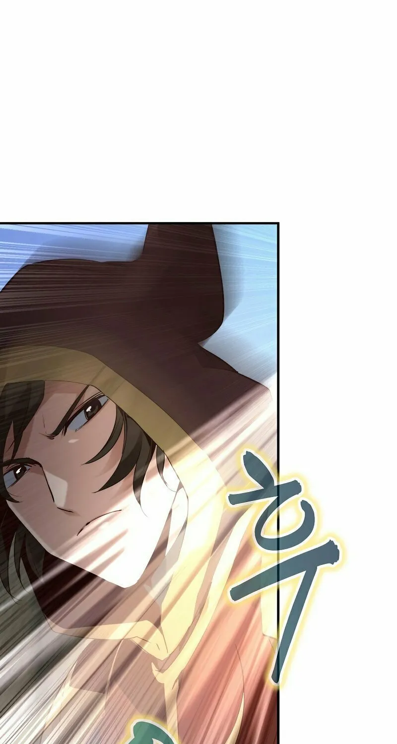 Surviving With an SSS-Rank Inventory Chapter 9 page 8 - 