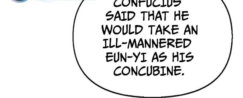 Suseon Reincarnation Book: Return of the Supreme Chapter 1 page 76 - 