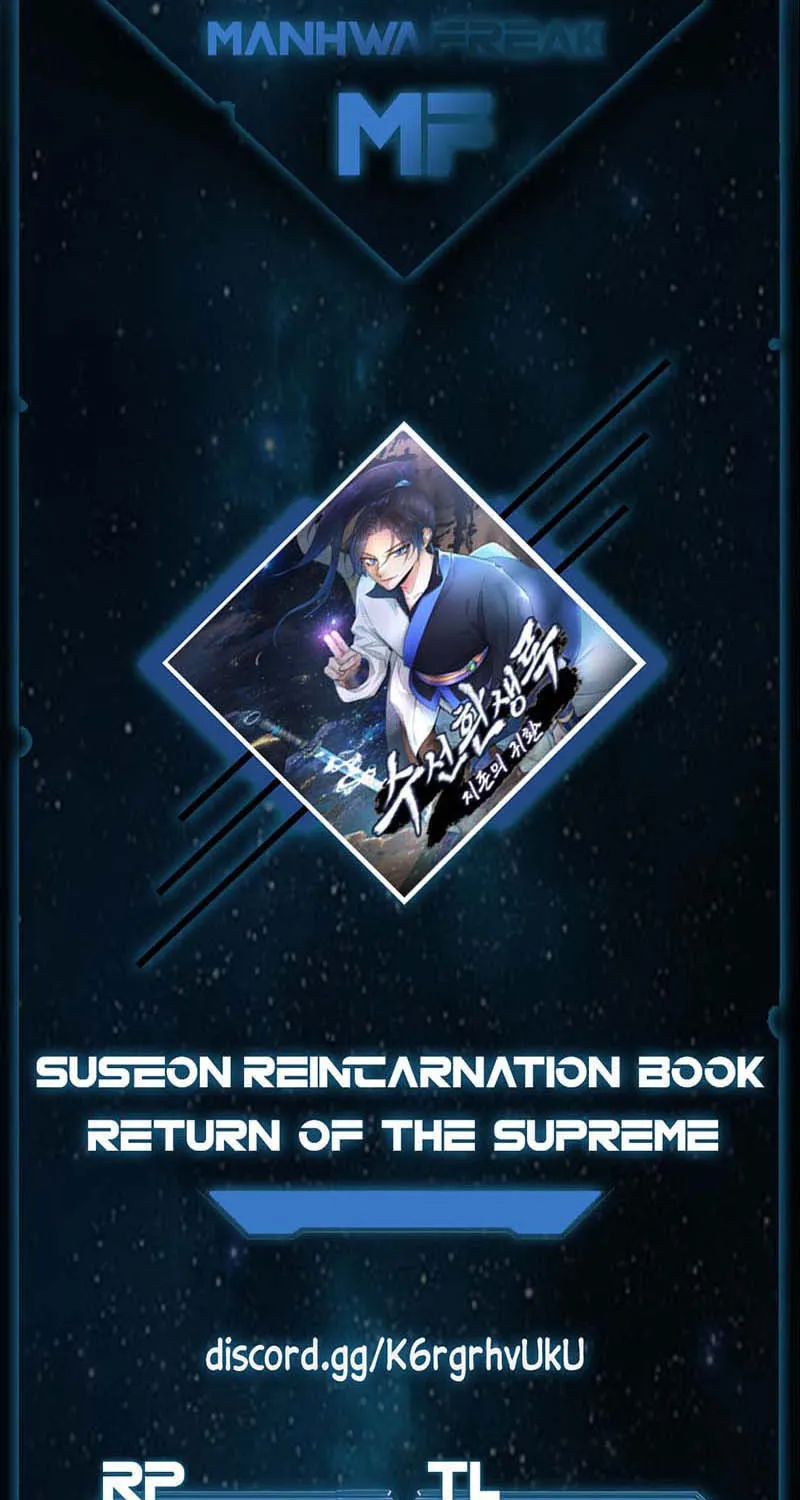 Suseon Reincarnation Book: Return of the Supreme Chapter 21 page 1 - 