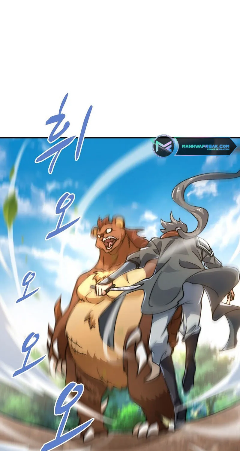 Suseon Reincarnation Book: Return of the Supreme Chapter 21 page 75 - 
