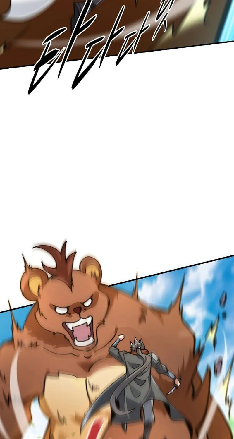 Suseon Reincarnation Book: Return of the Supreme Chapter 21 page 77 - 