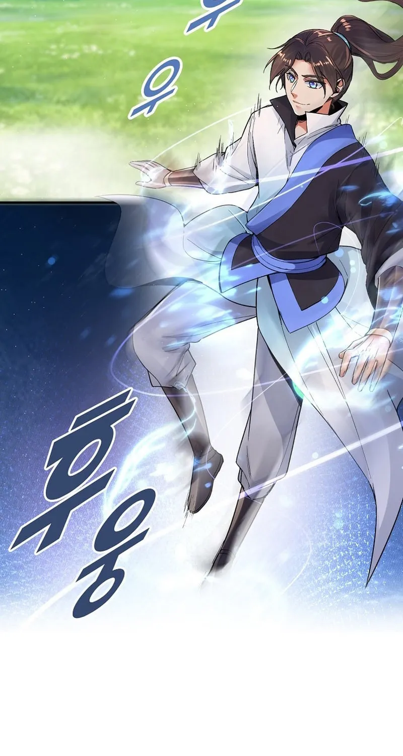 Suseon Reincarnation Book: Return of the Supreme Chapter 25 page 59 - 