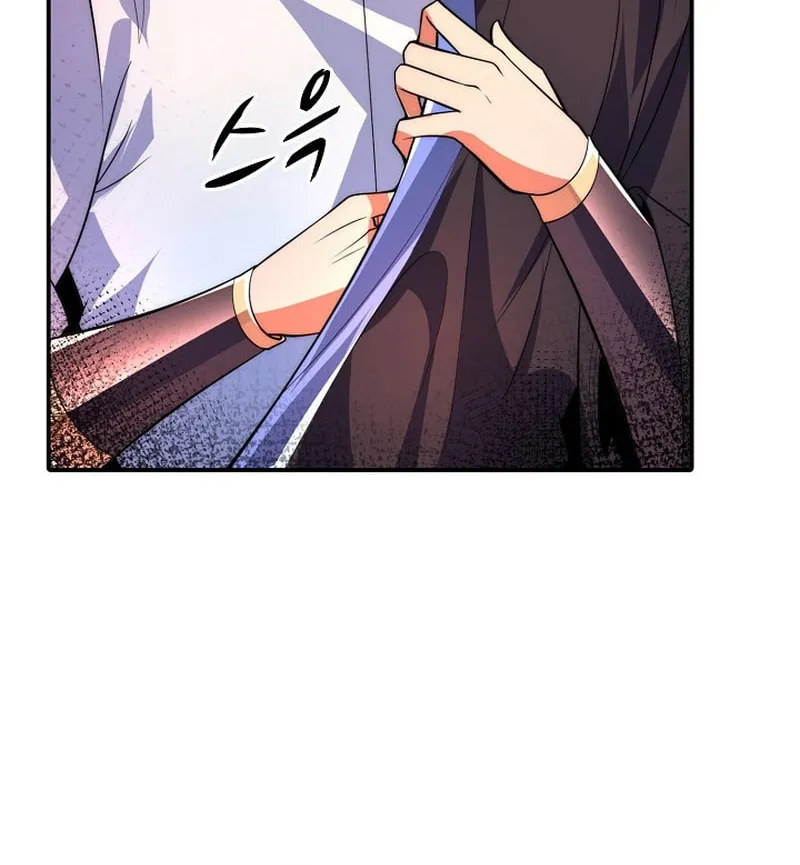 Suseon Reincarnation Book: Return of the Supreme Chapter 26 page 43 - 