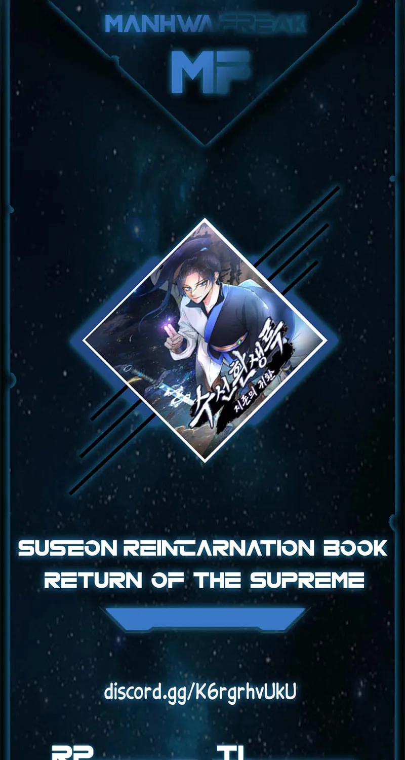 Suseon Reincarnation Book: Return of the Supreme Chapter 27 page 1 - 