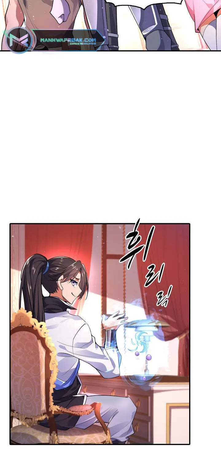 Suseon Reincarnation Book: Return of the Supreme Chapter 28 page 50 - 