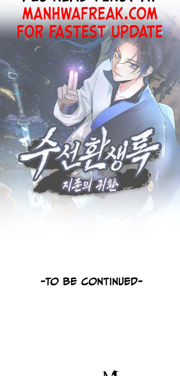 Suseon Reincarnation Book: Return of the Supreme Chapter 28 page 69 - 
