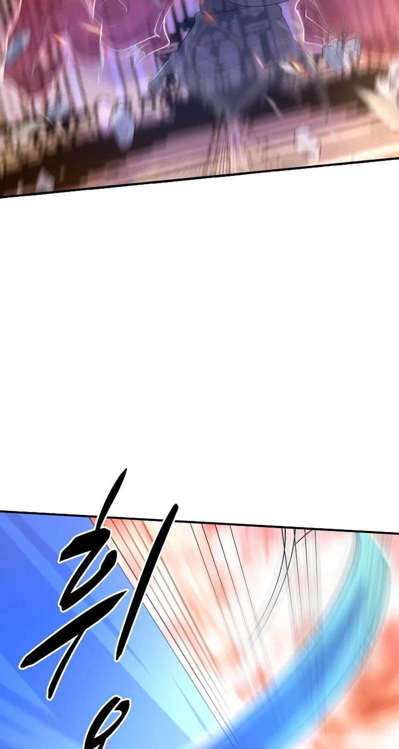 Suseon Reincarnation Book: Return of the Supreme Chapter 31 page 47 - 