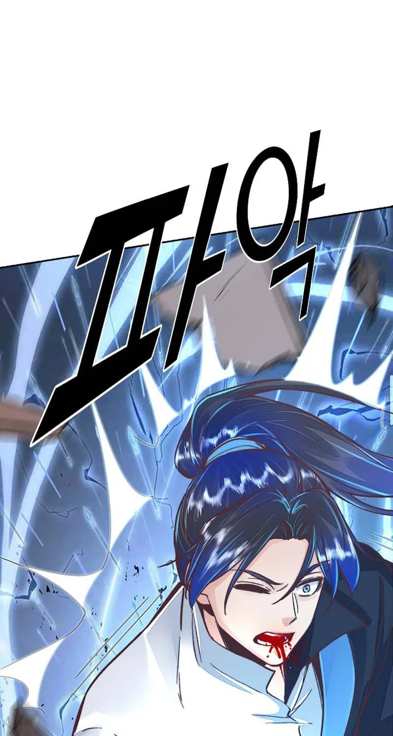 Suseon Reincarnation Book: Return of the Supreme Chapter 33 page 56 - 