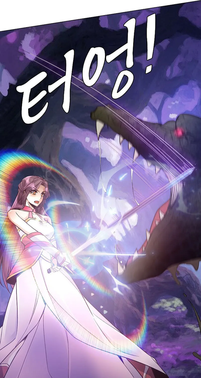Suseon Reincarnation Book: Return of the Supreme Chapter 38 page 73 - 