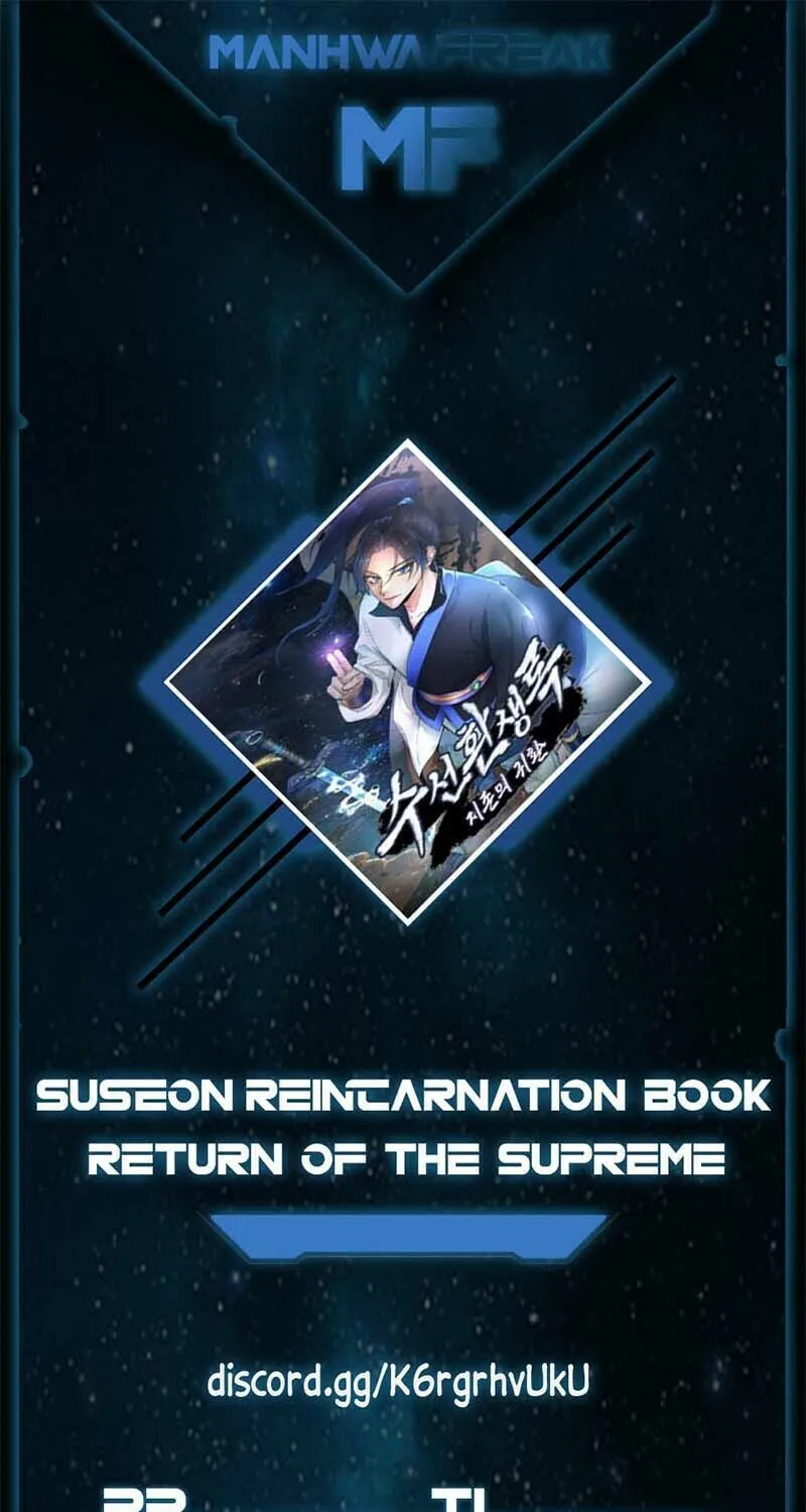 Suseon Reincarnation Book: Return of the Supreme Chapter 39 page 1 - 