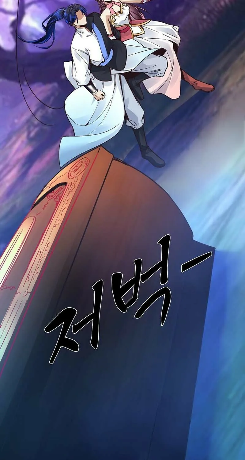 Suseon Reincarnation Book: Return of the Supreme Chapter 39 page 18 - 