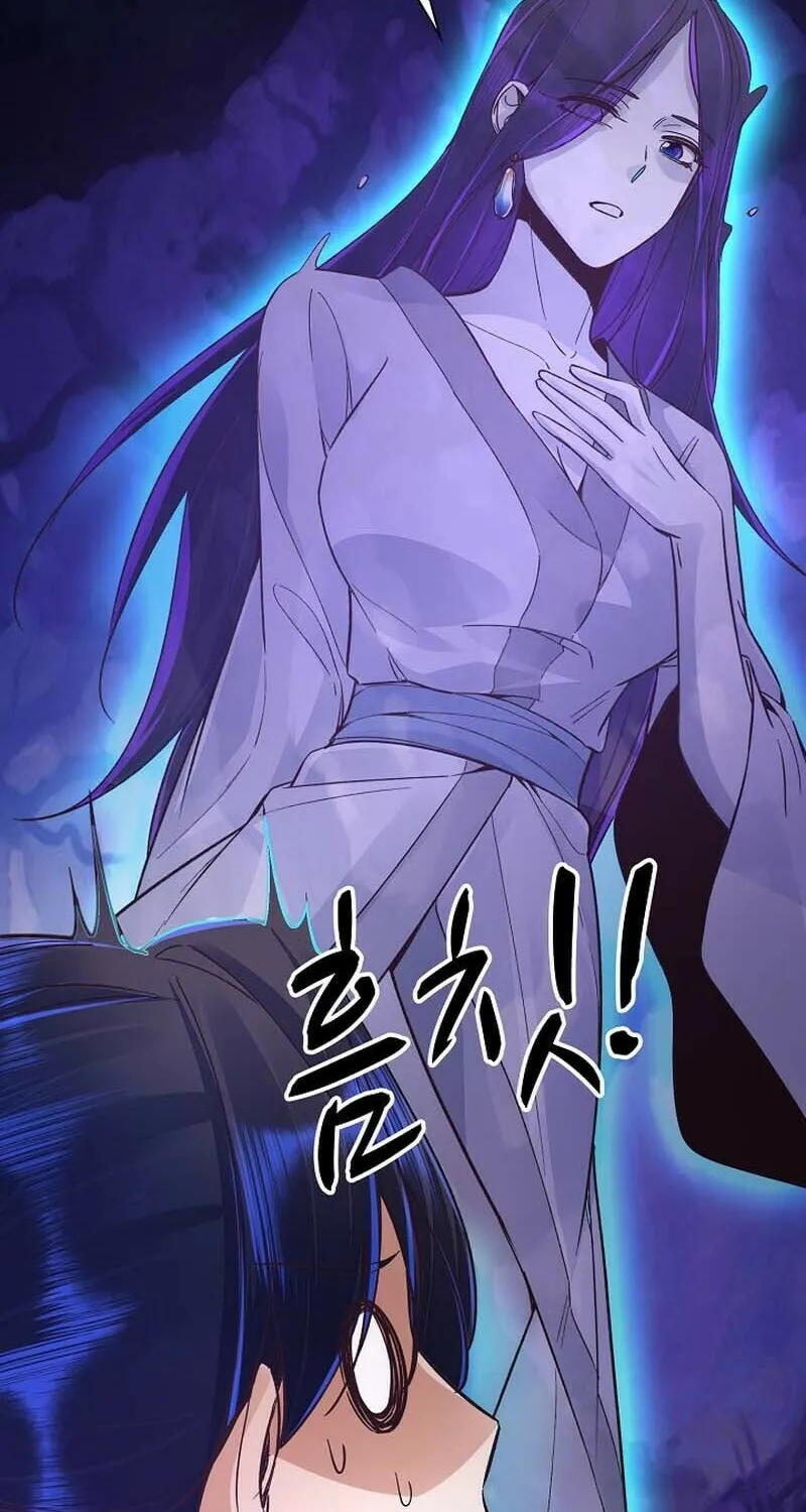Suseon Reincarnation Book: Return of the Supreme Chapter 39 page 35 - 