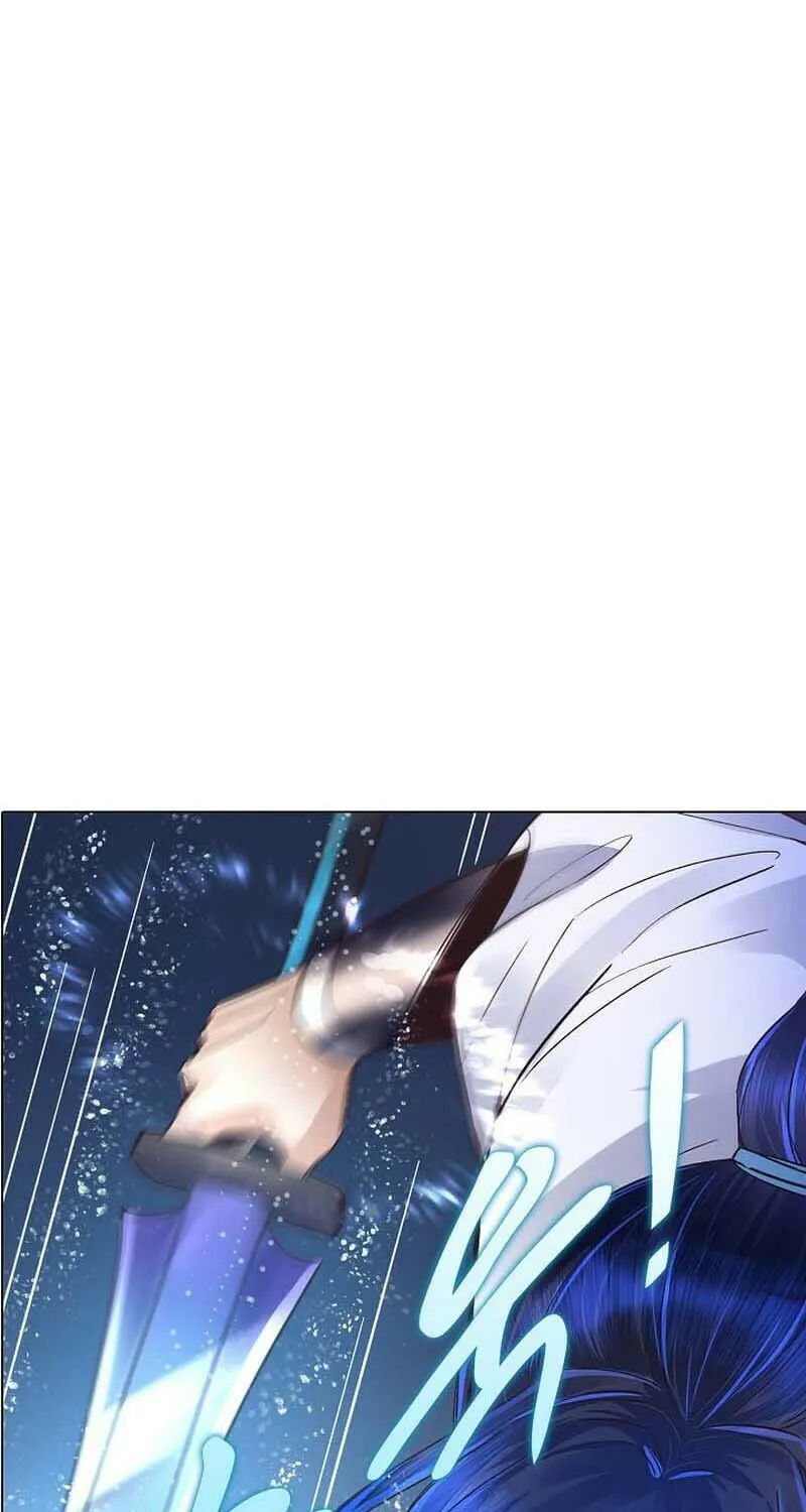 Suseon Reincarnation Book: Return of the Supreme Chapter 39 page 5 - 