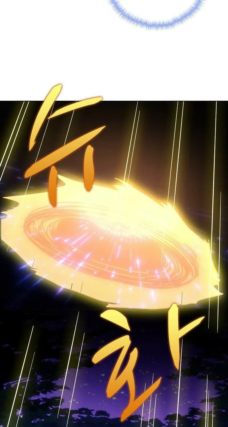Suseon Reincarnation Book: Return of the Supreme Chapter 39 page 54 - 