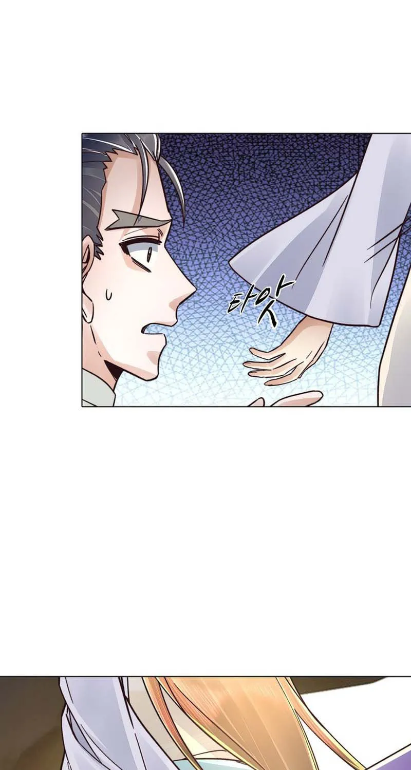 Suseon Reincarnation Book: Return of the Supreme Chapter 39 page 68 - 