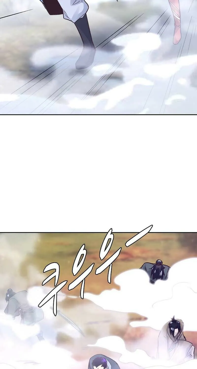 Suseon Reincarnation Book: Return of the Supreme Chapter 40 page 59 - 