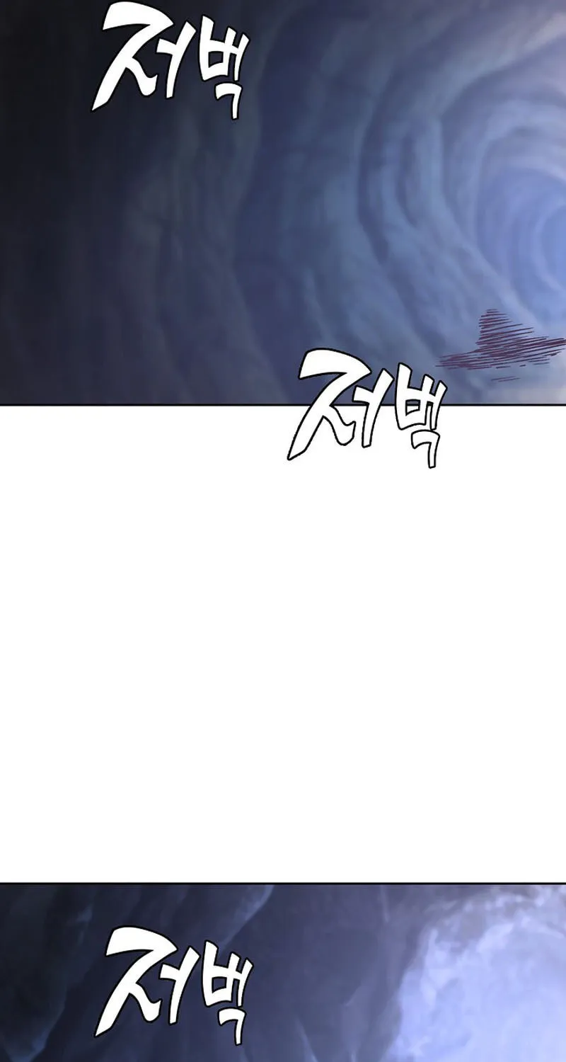 Suseon Reincarnation Book: Return of the Supreme Chapter 41 page 14 - 