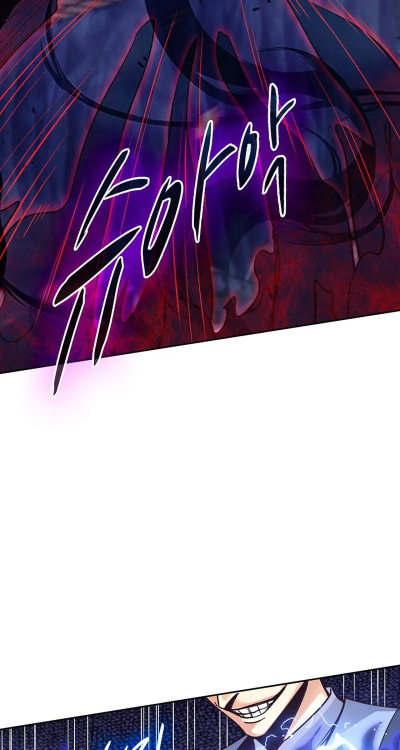 Suseon Reincarnation Book: Return of the Supreme Chapter 41 page 60 - 
