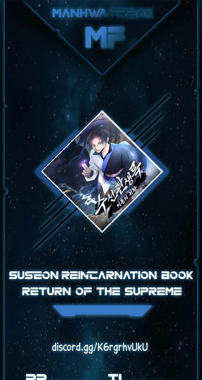 Suseon Reincarnation Book: Return of the Supreme Chapter 42 page 1 - 