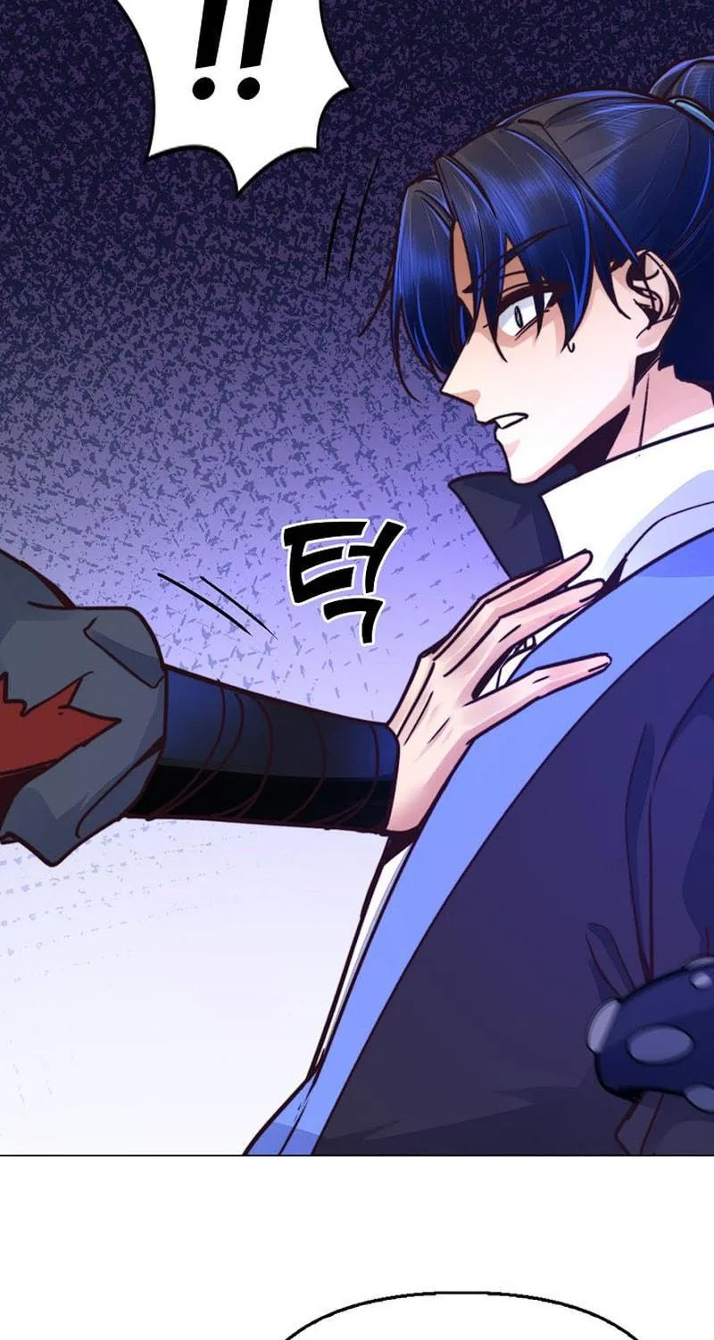 Suseon Reincarnation Book: Return of the Supreme Chapter 44 page 41 - 
