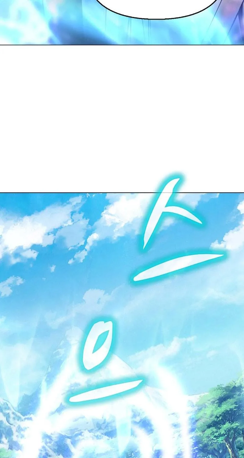 Suseon Reincarnation Book: Return of the Supreme Chapter 45 page 83 - 