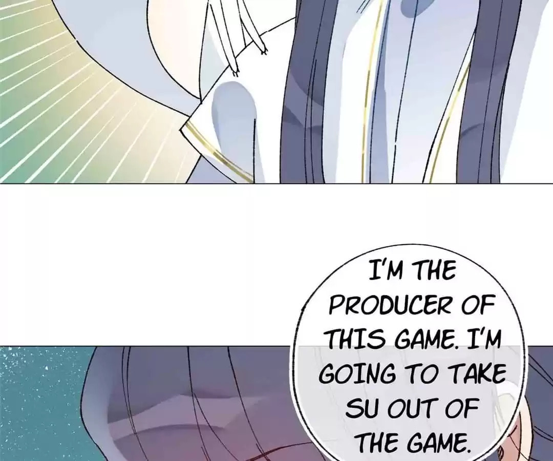 Suspected Confession Chapter 55 page 13 - 