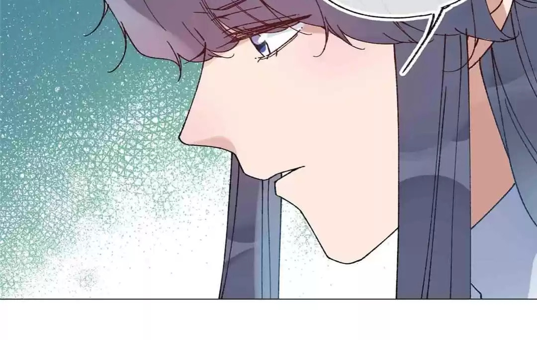 Suspected Confession Chapter 55 page 14 - 