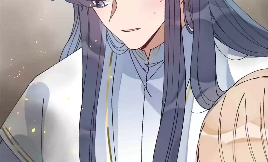 Suspected Confession Chapter 55 page 17 - 