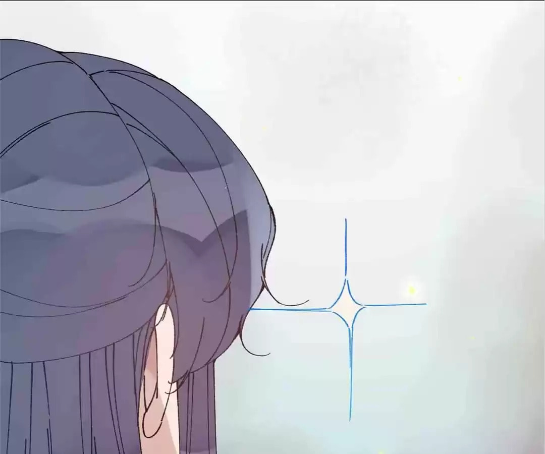 Suspected Confession Chapter 55 page 25 - 