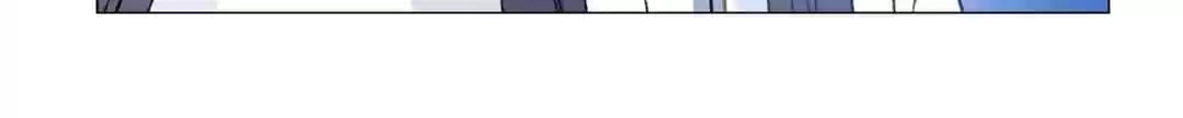 Suspected Confession Chapter 55 page 43 - 