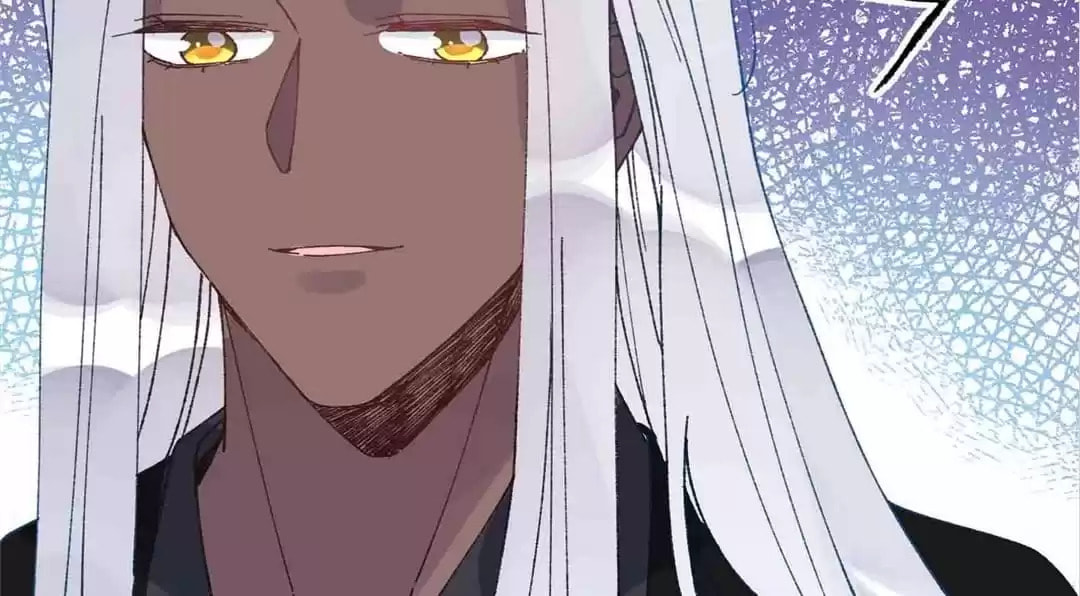 Suspected Confession Chapter 55 page 50 - 