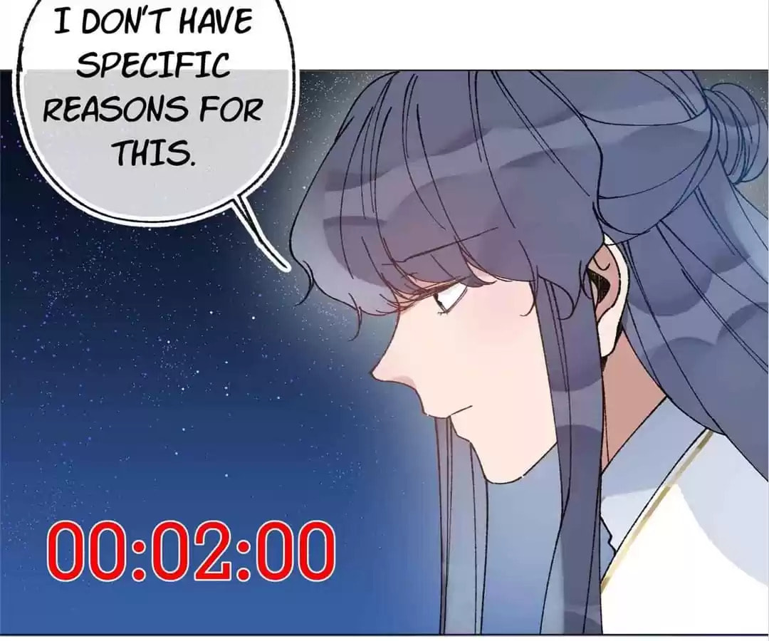 Suspected Confession Chapter 55 page 58 - 