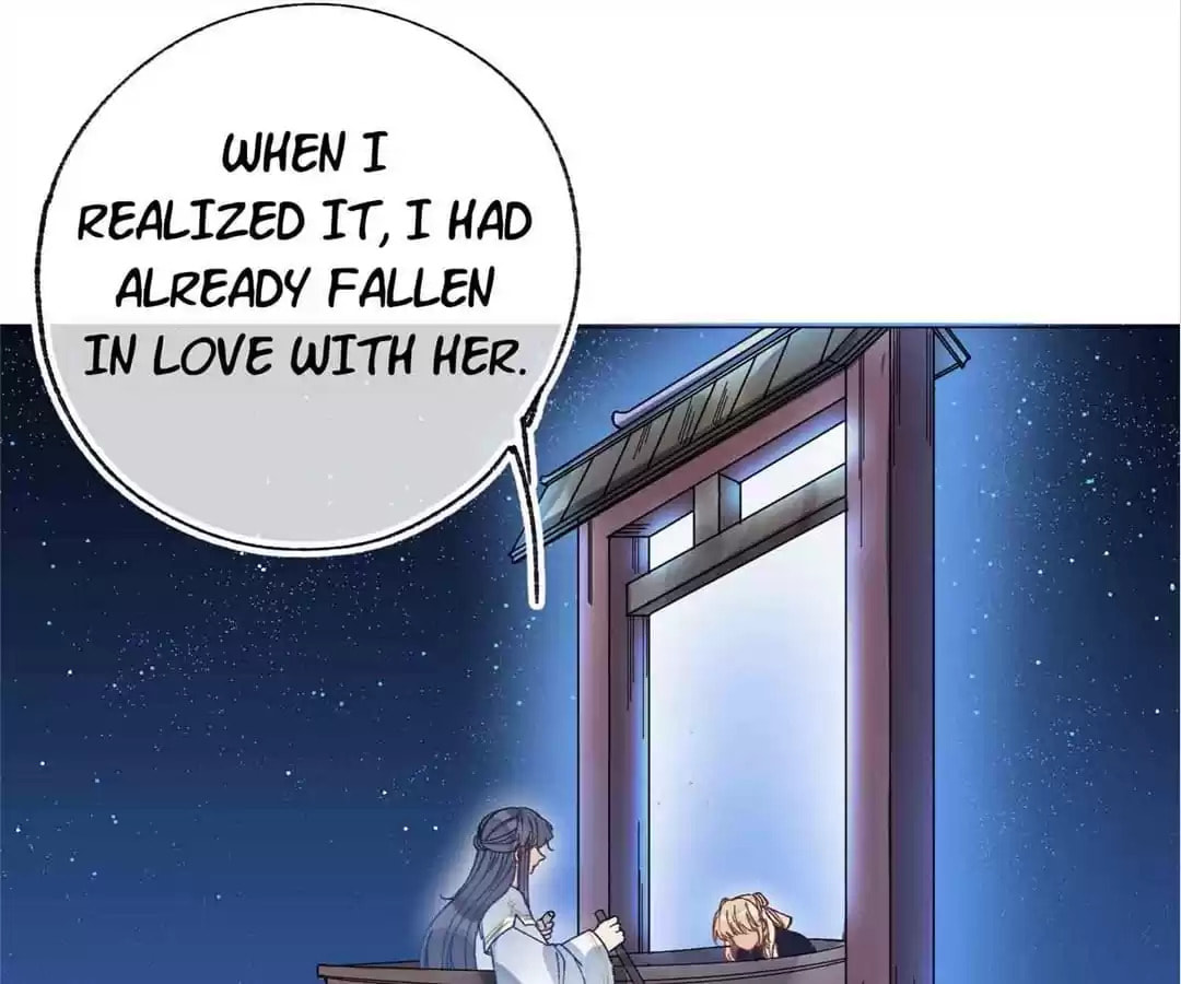 Suspected Confession Chapter 55 page 72 - 