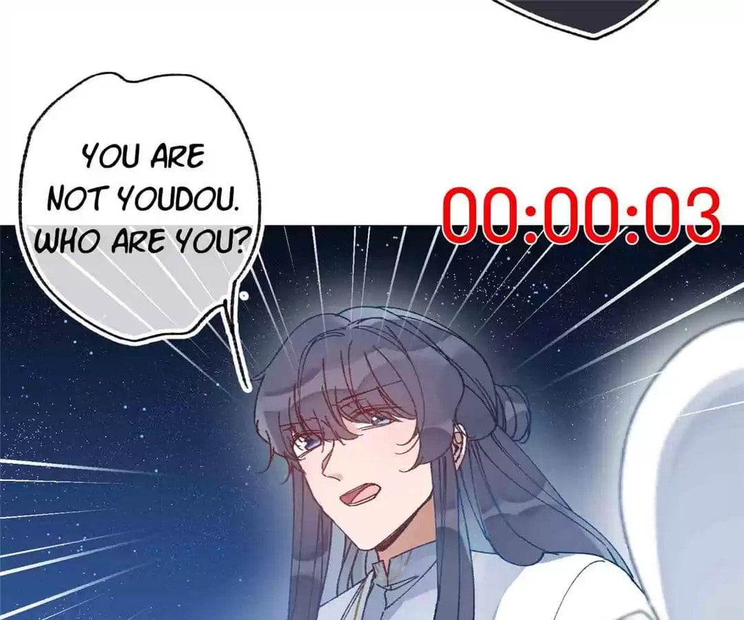 Suspected Confession Chapter 55 page 76 - 