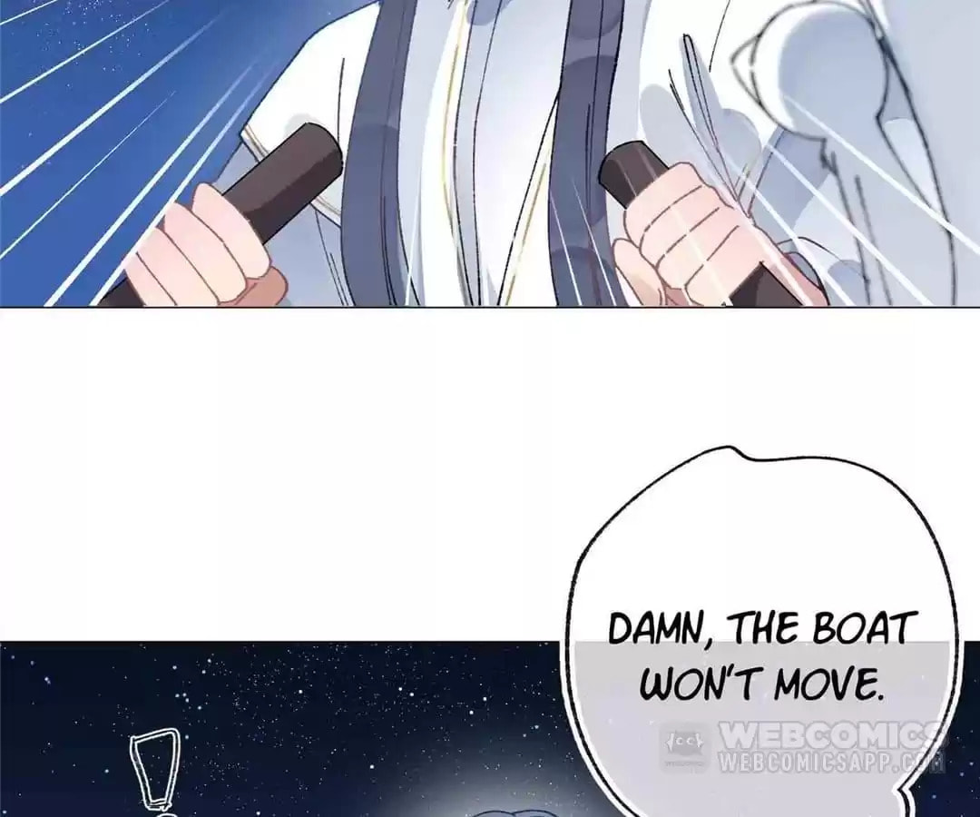 Suspected Confession Chapter 55 page 77 - 