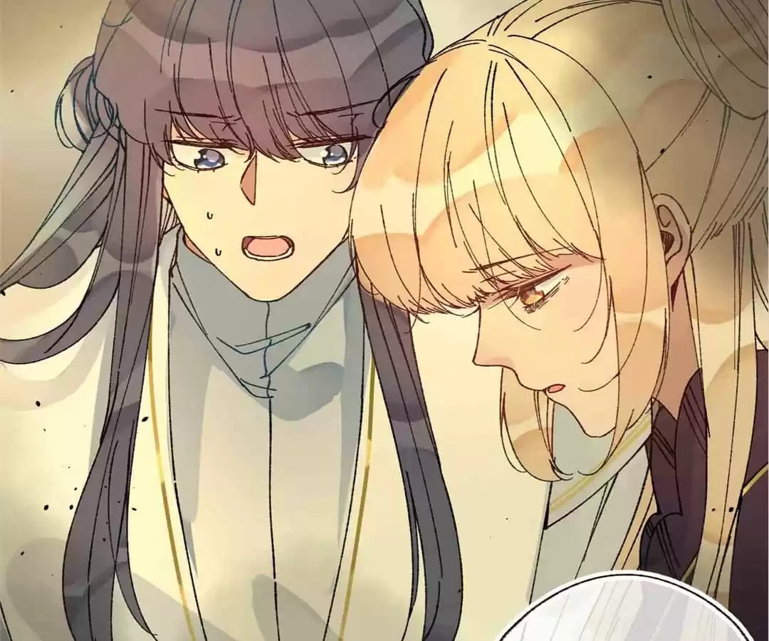 Suspected Confession Chapter 55 page 86 - 